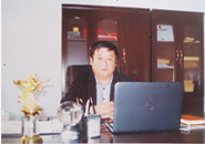 公司簡介